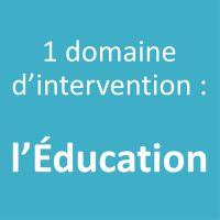 Carroussel_1_éducation