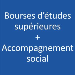 Carroussel_2_éducation